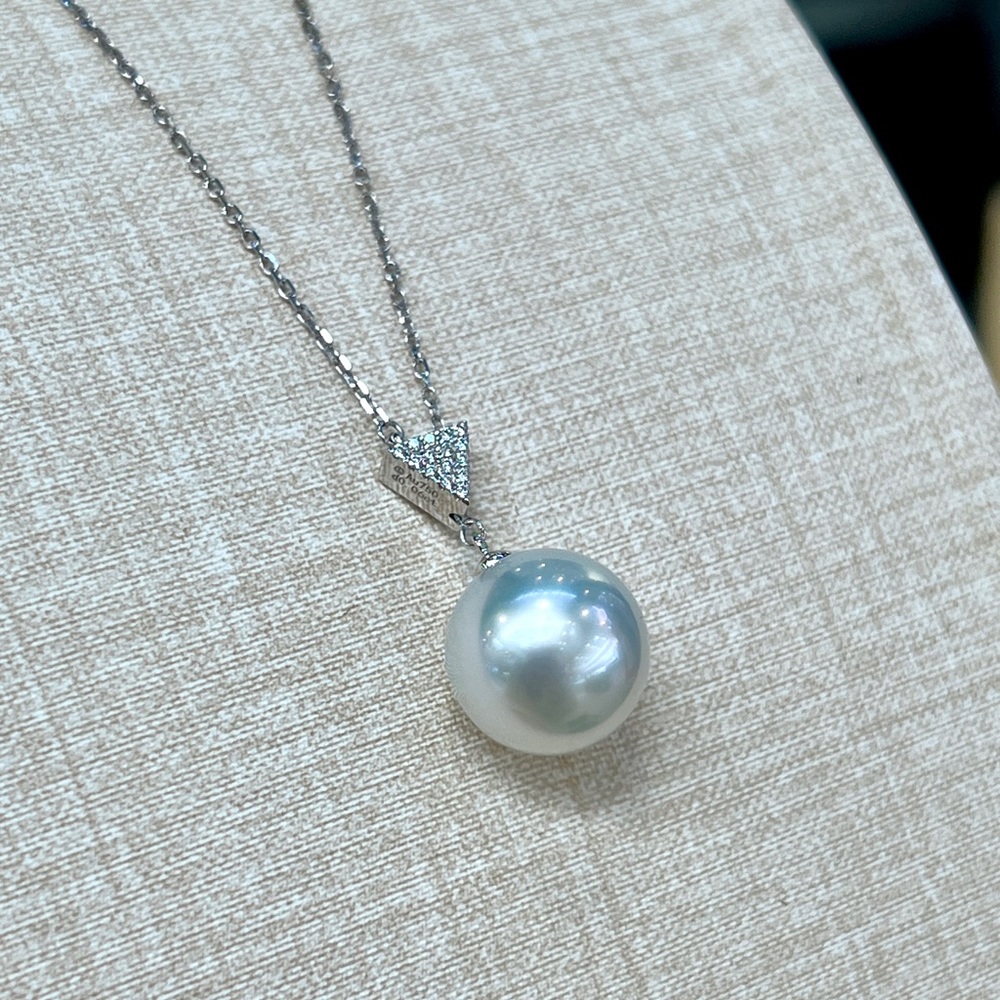 South Sea Pearl Pendant Necklace 18K White Gold 0.06ct Diamonds Lab Certificate
